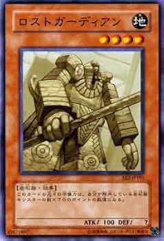 エンシェントガーディアンズ　EU版　英語　カートン　12box 遊戯王 エンシェント・ガーディアンズ カートン 遊戯王 SGX2